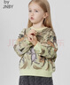 jnby by JNBY[綿羊毛]江南布衣童裝秋套頭毛衣萌趣印花男女童兒童1N9311970 129米色系多彩混雜色 120 曬單實(shí)拍圖