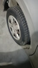玲瓏輪胎輕卡輪胎175/70R14LT 95/93S LMA16 適配捷達/桑塔納 曬單實(shí)拍圖