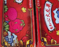 京鮮生 廣西紅心火龍果大果10粒裝禮盒 單果400g起 凈重8斤 新鮮水果 曬單實(shí)拍圖