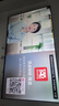 海信電視75E3NH Pro 75英寸 264Hz高刷 高色域 2.2重低音 智能Wi-Fi6 大內存 國家補貼 平板電視 曬單實(shí)拍圖