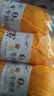 艾秀精梳牛奶手工編織diy5股奶棉線(xiàn)嬰兒童寶寶手編絨鉤編中粗棉紗毛線(xiàn) 05小雞黃 曬單實(shí)拍圖