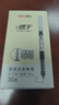 得力（deli）(deli)速干直液筆簽字筆 0.5mm全針管學(xué)生中性筆 辦公水筆直液式走珠筆 黑色30支/盒33788 曬單實(shí)拍圖
