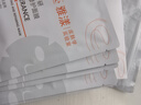 雅漾 （Avene）【樊振東同款】專(zhuān)研保濕修護面膜5片舒緩泛紅補水禮物 曬單實(shí)拍圖