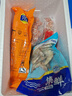 嶼途【現貨當日發(fā)】海鮮禮盒高端大禮包波龍帝王蟹年夜飯春節禮品送禮 8888型16件12.8斤含帝王蟹、龍蝦 曬單實(shí)拍圖