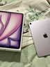 Apple/蘋(píng)果 iPad Air 11英寸 M3芯片2025年款 平板電腦 (256GB WLAN版)紫色 曬單實(shí)拍圖