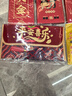 傅棠馬年布藝紅包燙金紅包壓歲包萬(wàn)元利是封紅包 福氣滿(mǎn)滿(mǎn) 曬單實(shí)拍圖