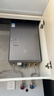 海爾（Haier）16升燃氣熱水器【恒星KN7S】天然氣密閉穩燃艙三管零冷水雙循環(huán)TSI增壓大水量恒溫瀑布洗恒星KN7S 16L KN7S 曬單實(shí)拍圖