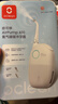 歐可林【春游必備口腔神器】超迷你家用沖牙器出差旅行小巧便攜護齦正畸專(zhuān)用氧氣啵啵沖牙器口腔A10 淺云白 2支噴頭 曬單實(shí)拍圖