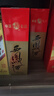 西鳳酒 綠瓶盒裝省外版 55度  500ml*6盒 整箱裝 鳳香型白酒 曬單實(shí)拍圖