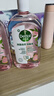 滴露（Dettol）香氛自然衣物消毒液48H留香洗衣除臭兒童可用消毒水殺菌除螨1L*2 曬單實(shí)拍圖