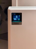 樹(shù)新風(fēng)空氣凈化器除甲醛異味除菌除過(guò)敏認證家用寵物大空間全效T2pro凈化器 曬單實(shí)拍圖