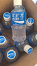 寶礦力水特（POCARI SWEAT） 電解質(zhì)水電解質(zhì)飲料 補充能量功能運動(dòng)飲料 350ml*24瓶 整箱裝 350ml*24 曬單實(shí)拍圖