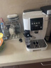 德龍（Delonghi）S系列新品全自動(dòng)咖啡機家用自動(dòng)打奶泡 研磨一體咖啡機S8 Latte Pro 意式濃縮coffee 原裝進(jìn)口 白色 曬單實(shí)拍圖