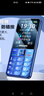 飛利浦（PHILIPS）E568A 寶石藍 移動(dòng)聯(lián)通電信4G全網(wǎng)通 老年人手機智能 超長(cháng)待機兒童功能學(xué)生手機 大字大聲直板按鍵 曬單實(shí)拍圖