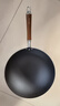 炊大皇炒鍋鐵鍋純手工鍛打圓底健康0無(wú)涂層鐵鍋家用炒菜鍋32cmB49698 曬單實(shí)拍圖