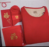 雅鹿本命年保暖內衣男女士加絨加厚冬季情侶衣服屬馬年大紅色秋衣套裝 曬單實(shí)拍圖