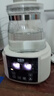 貝因美（Beingmate）恒溫水壺 恒溫壺嬰兒調奶器溫熱暖奶器家用沖奶粉電熱燒水養生壺 曬單實(shí)拍圖
