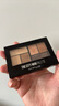 美寶蓮紐約時(shí)刻6色眼影盤(pán)顯色 迷醉時(shí)刻大地盤(pán)6.1g 情人節禮物 曬單實(shí)拍圖