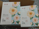 溪木源山茶花面膜20片補水保濕曬后修復舒緩男女士護膚品 曬單實(shí)拍圖