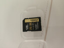 雷克沙（Lexar）128GB SD存儲卡 U3 V90 8K視頻攝像相機內存卡 讀300MB/s 寫(xiě)260MB/s 高速讀取錄制（2000x） 曬單實(shí)拍圖