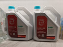 巴斯夫固力順G48汽車(chē)發(fā)動(dòng)機冷卻液防凍液源自德國冰點(diǎn)-45℃藍綠色  4L裝 曬單實(shí)拍圖