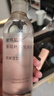 MUJI敏感肌用基礎補水化妝水 保濕爽膚 小水瓶 高保濕型 300ml 曬單實(shí)拍圖