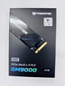 宏碁掠奪者（PREDATOR）4TB SSD固態(tài)硬盤(pán) M.2接口(NVMe協(xié)議) GM9000神輿系列 NVMe PCIe 5.0讀速14000MB/s AI電腦存儲配件 曬單實(shí)拍圖