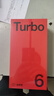 一加 Turbo 6 性能強得超標 續航久到離譜 165 超高刷電競東方屏 電競三芯 9000mAh 冰川電池 AI手機 追光銀 12GB+512GB 曬單實(shí)拍圖