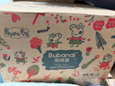 布班迪小豬佩奇甄芯薄Pro拉拉褲XXXL76片嬰兒尿不濕蠶絲蛋白 曬單實(shí)拍圖