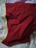 紅豆青少年兒童內褲本命年騏驥紅男大童初高中學(xué)生純棉抑菌四角短褲 曬單實(shí)拍圖