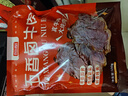 恒都五香鹵牛肉150g/袋  熟食醬鹵牛肉方便零食小吃輕食 精選即食食材 【禮盒裝】鹵牛肉150g*10袋 曬單實(shí)拍圖