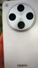 OPPO Find X9/X8/X7/X6 Ultra Pro s+系列  哈蘇人像 演唱會(huì )神器 安卓旗艦二手手機 詳見(jiàn)質(zhì)檢報告 OPPO Find X8 曬單實(shí)拍圖