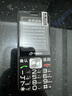 天語(yǔ)（K-Touch）Z11 老年人手機4G全網(wǎng)通超長(cháng)待機大聲音大屏大字體直板按鍵新款老人中小學(xué)生專(zhuān)用功能備用機 玄黑 曬單實(shí)拍圖