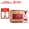 五糧液 普五八代 濃香型白酒 52度 500ml*6 原箱禮物 官方授權 酒廠(chǎng)直供 曬單實(shí)拍圖