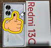 小米（MI）Redmi 13C 6+128 彩虹星紗 天璣6100+芯片 5000萬(wàn)超清雙攝 紅米手機【贈話(huà)費券】 曬單實(shí)拍圖