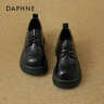 達芙妮厚底樂(lè )福鞋女2025新款黑色增高單鞋配裙子英倫風(fēng)小皮鞋 黑色 36 曬單實(shí)拍圖