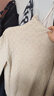帕什【清cang】羊絨衫女100%山羊絨堆堆領(lǐng)12針提花針織毛衣 PS-21-09 無(wú)染色高雅駝 L 曬單實(shí)拍圖
