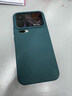 古萌【真液態(tài)】適用小米17Promax手機殼Xiaomi17Pro新款保護套15Ultra液態(tài)硅膠15SPro全包防摔高級感男 【森野綠】強抗指紋丨軟糯親膚丨加倍抗摔耐臟 小米 17 Pro Max【 曬單實(shí)拍圖