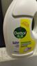 滴露（Dettol）衣物除菌液 消毒液 檸檬3L 99.9%殺菌除螨內衣兒童衣物可配洗衣液 曬單實(shí)拍圖