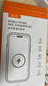 蘋(píng)果充電器30W適配原裝快充套裝iphone14/13/16promax/pro/plus手機12充電頭17充電線(xiàn)充電器數據線(xiàn) 30W快充頭+快充線(xiàn)1米套裝 快充不傷機 曬單實(shí)拍圖