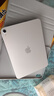 Apple/蘋(píng)果 iPad11英寸 A16芯片2025年款 平板電腦 (128GB WLAN版/學(xué)習辦公娛樂(lè ))銀色 曬單實(shí)拍圖