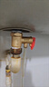 沐唯（muvi）熱水器泄壓閥 電熱水器安全閥熱水器減壓閥通用配件全銅單向閥 曬單實(shí)拍圖