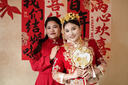 妍莉芬（yanlifen）新中式女裝旗袍過(guò)年紅色連衣裙敬酒服套裝女秋裝新娘禮服紅色衣服 酒紅色套裝 2XL 【126-145斤】 曬單實(shí)拍圖