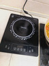 美的（Midea）電磁爐 2200W大功率家用猛火爆炒耐用面板炒菜蒸煮八檔火力纖薄電磁灶火鍋爐 C22-RT22E01 曬單實(shí)拍圖