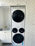 統帥（Leader）海爾智家出品懶人三筒洗烘套裝ProMax滾筒洗衣機全自動(dòng)烘干機洗烘組合干衣機懶人洗干套裝補貼 三筒洗衣機+白巧烘干機 三筒 曬單實(shí)拍圖