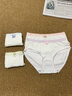 貓人內褲女童內褲中大童女孩純棉a類(lèi)青少年發(fā)育期少女初中學(xué)生三角褲 曬單實(shí)拍圖