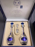 洋河 夢(mèng)之藍 M3 52度 500ml*4整箱裝 綿柔濃香型白酒年貨送禮 曬單實(shí)拍圖
