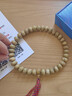 龍隱【心寬】手持星月菩提子手串念珠佛珠子36顆手鏈文玩送男女友禮物 【素珠】約9*14mm 曬單實(shí)拍圖