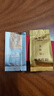 山爾堂山爾堂桐木關(guān)金駿眉銀駿眉定制品茗杯品鑒泡袋試喝試泡裝茶葉小樣 曬單實(shí)拍圖