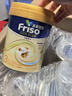 Friso美素佳兒港版金裝?幼兒配方奶粉 3段800g?一歲以上 6HMO 易消化 曬單實(shí)拍圖